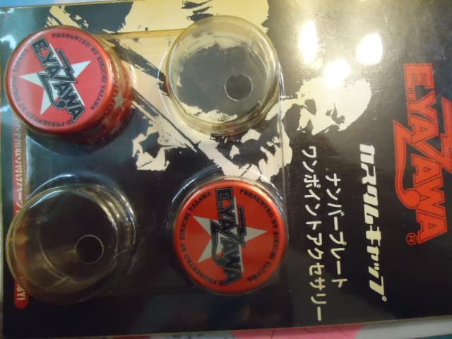 矢沢永吉　ナンバープレートカスタムキャップ 4個セット Amazon.co.jp: 矢沢永吉 YAZAWA カスタムキャップ グッズ